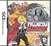 Produktbild Fullmetal Alchemist: Dual Sympathy [UK Import]