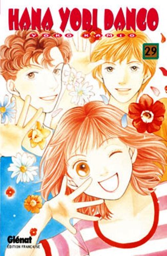 Hana Yori Dango — Tome 29