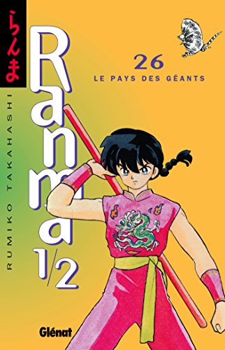 Download Ranma 1/2 - Tome 26 : Le Pays des géants