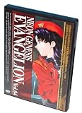 NEON GENESIS EVANGELION vol.04 [DVD] - 