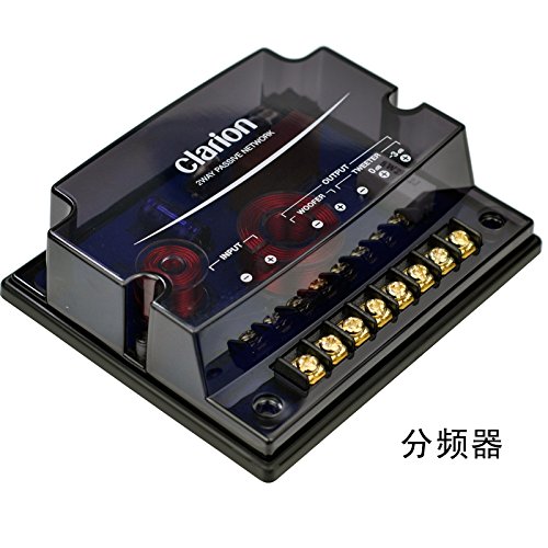 Clarion SRP-1722 S