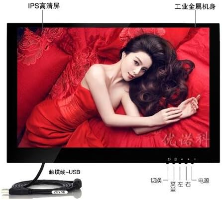 10.1 inch capacitive touch display computer touch screen industry from HDMI VGA monitor 1280 x800