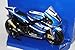 Produktbild Yamaha YZR M1 2011 Jorge Lorenzo No 1 Factory Racing MotoGP 1/12 New Ray Modell Motorrad Modell Auto