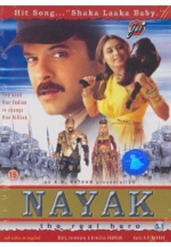 Nayak [DVD]
