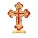 Brass 24 K Gold Plated With Stones Christian / God Jesus Cross Sign Car Dashboard Idol Lord Christ / Catholic Cross Decorative Spritual Puja Vastu Showpiece Figurine - Religious Pooja Gift Item & Murti for Church / Temple / Home Decor / Office / Study Table RS.449.00