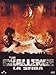 The challenge - La sfida [Import anglais]