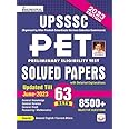 UPSSSC PET All Exam Solved Papers (E)