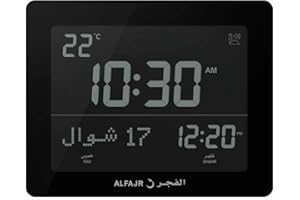 ALFAJR Azan Clock CF-19 Black- Automatic Athan Five Times in 5 Different Voices - Simplified Manual for USA Cities (Zoon) (Black)