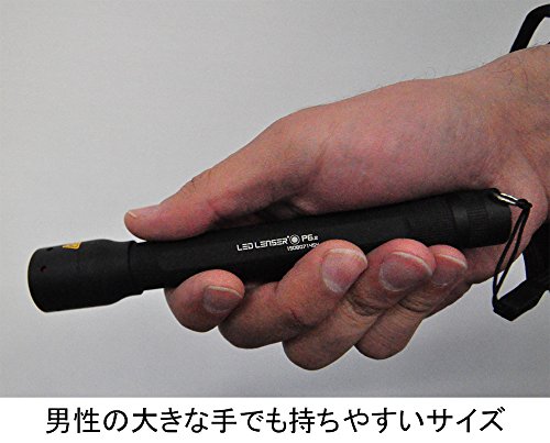 LED Lenser P6.2 Taschenlampe in Geschenkbox, 9406 9406 - 3