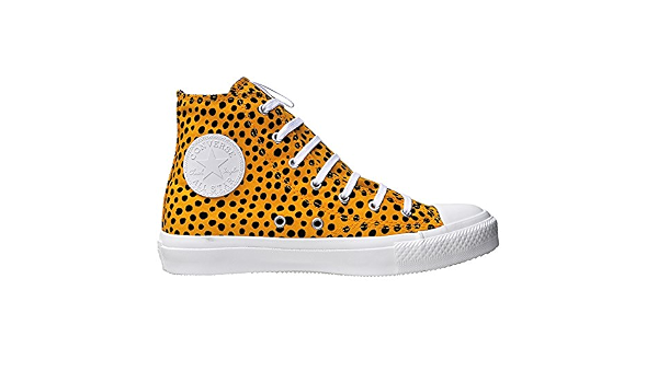 amazon yellow converse