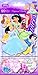 Produktbild Sandylion Glitzer-Sticker Prinzessin