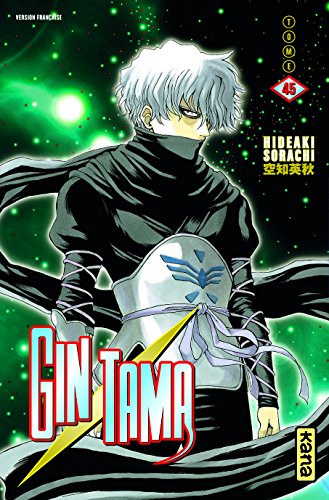 Gintama — Tome 45