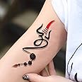 Voorkoms® Trishul Om with Rudraksha Temporary Body Tattoo Waterproof Boy and Girl Tattoo