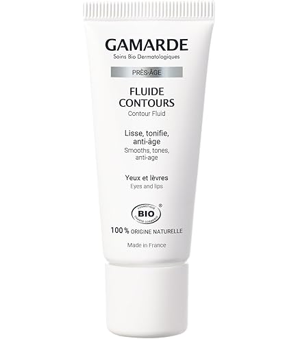 Gamarde Serum Nuit Pres Age BIO 30ml : Amazon.fr: Beauté et Parfum