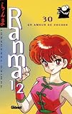 Image de Ranma 1/2 : 30, Un amour de cochon
