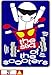 Price comparison product image Sticker Haus Stig Of The Scooters sticker no 27