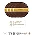 [Missha] Missha X Line Friends Edition Air in Puff 4p (#Sally 1pack+Brown 1pack)