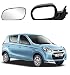 YourBuy Car Rear View Side Mirror Glass LEFT only glass 1 Pcs for Maruti Alto 800 RS.325.00