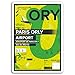 Produktbild DestinationVinyl 2 x 10 cm ORY Flughafen Paris Orly Vinyl Aufkleber - Frankreich-Reise-Aufkleber # 17442 (10 cm groß)