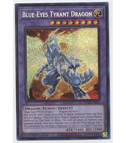 Blue-Eyes White Dragon - MP24-EN001 - Quarter Century Secret Rare