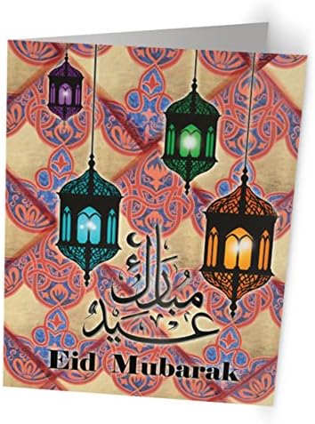 Eid Mubarak Greeting Card-Hanging Lantern (Pack of 5)