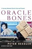 Image de Oracle Bones: A Journey Through Time in China