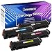 Produktbild PrintiBest Kompatibel Tonerkartuschen für Canon 045 045H Cartridge 045H für Canon i-sensys MF635cx MF633cdw MF634cdw MF631cn MF632Cdw MF636Cdwt MF631 MF635 MF634 LBP613cdw LBP612cdw LBP611cn