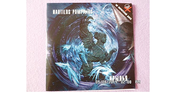 Nautilus Pompilius Wings Nautilus Pompilius Krylya Audio Cd 1996 Amazon De Musik amazon de