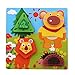 Produktbild kemai Holz 3D Puzzles Kinder Baby Stichsägen Früherziehung Spielzeug Geschenke Spiel Multi-Layer Building Blocks Puzzle Lehrmittel Puzzle Intelligenz Spielzeug, Tier