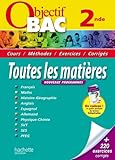 OBJECTIF BAC - Toutes les matières 2nde