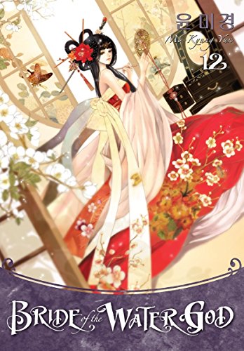 Bride of the Water God Volume 12