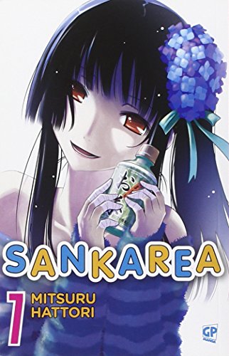 Sankarea: 7 Sankarea: 7