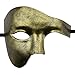 Produktbild Coddsmz Masquerade Steampunk Maske Phantom der venezianischen Maske Mechanische Party Maske (Antikes Gold)