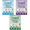 Class 10th NCERT Plus Foundation Physics + Chemistry + Biology for JEE & NEET Combo (Set of 3 Books) - New Edition 2025