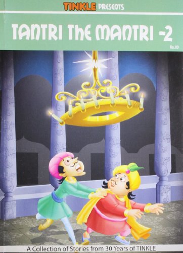 TANTRI THE MANTRI (VOL -2) : TINKLE COLLECTION