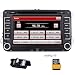 Produktbild 7-Zoll-Doule 2 Din Autoradio Headunit im Schlag für VW Volkswagen Golf 5 6 POLO JETTA TOURAN EOS PASSAT CC TIGUAN SHARAN SCIROCCO Caddy mit DVD-Player unterstützt GPS-Navigation USB-Sd FM AM RDS-Radio