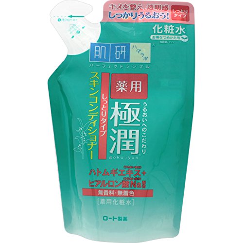 Hadalabo JAPAN Skin Institute medicinal Gokujun 170mL Refill Skin Conditioner Moist type (Quasi-drug)