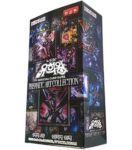 Yugioh Cards Shadow of Infinity Booster Box 40 Packs Included : Amazon.co.uk:  Toys & Games