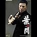 Produktbild Ip Man 3 Real Masterpiece Actionfigur 1/6 Ip Man 30 cm