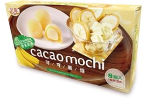 STARRY MART Royal Family Cacao Mochi Banana Flavour Japanese Style Daifuku Rice Cake Sweet Snacks Desserts (8 Pieces) 80g Halal