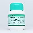 Shaddharanachurnam Tablet-30 Tablets, (Pack Of 1), Of Arya Vaidya Sala Kottakkal and get Golden Oldie Herbs®, Sukanthi Pills-1gm