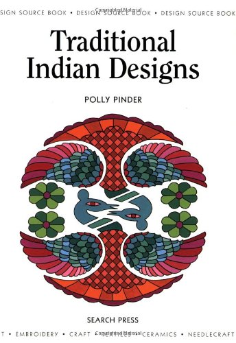 Design Source Book 06: Traditional Indian Designs (DSB06) (Design Source Books) reviews Design Source Book 06: Traditional Indian Designs (DSB06) (Design Source Books)