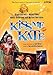 Kiss Me Kate