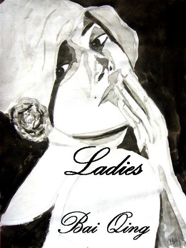 Download LADIES - Faites vos propres portraits à l'Encre de Chine Download LADIES - Faites vos propres portraits à l'Encre de Chine