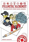 Fullmetal Alchemist: The Complete Four-Panel Comics, Vol. 1 by 