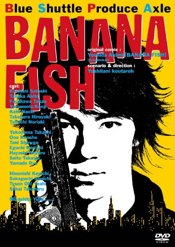 Preisvergleich Produktbild Blue Shuttle Produce Axle BANANA FISH [DVD]