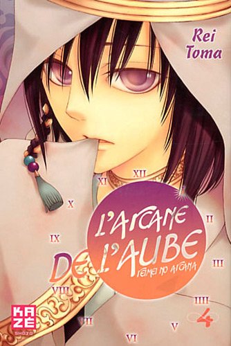 L'arcane de l'aube — Tome 4