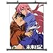 Produktbild The Future Diary (Mirai Nikki) Fabric Wall Scroll Poster (32" x 41") Inches