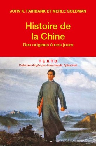 <a href="/node/17193">Histoire de la Chine</a>