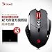Produktbild das gespenst der blutige hände r7 wireless lithium - batterie lol macroprograming unbegrenzt spielen gaming mouse,r7 sf schicken mousepad,offizieller standard